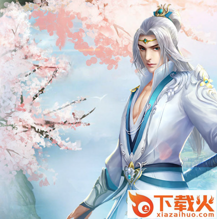 武魂仙传截图3