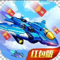 空袭保卫战 v1.0.9 安卓版 空袭保卫战 v1.0.9 安卓版