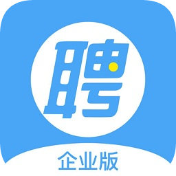 智联招聘企业版pc版下载-智联企业版电脑版下载v6.7.2 官方最新版