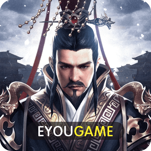 叫我君主 v3.1.0.00080018 最新版