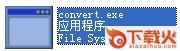 convert.exe