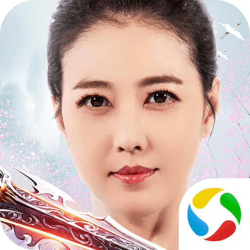 封仙之华山论剑 v10.20.0 安卓版