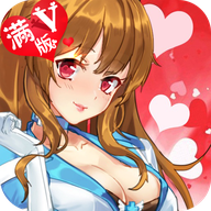 校花的贴身保镖手游下载-校花的贴身保镖v1.0.0 安卓版