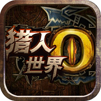 世界2手游九游UC版下载-世界2九游版v3.3.0 安卓版