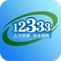 重庆人社养老认证下载-重庆人社苹果版下载v4.1.8 ios版