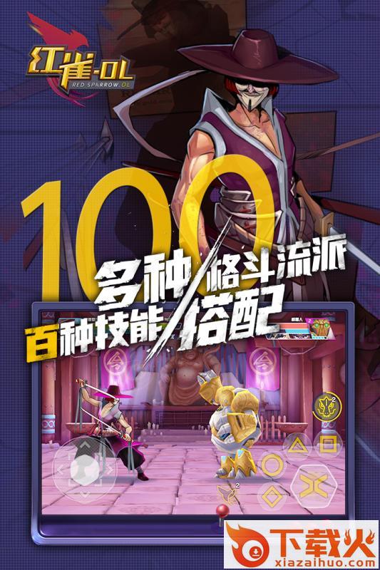 隐藏图制作app官方最新版下载截图2
