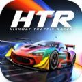 高速公路交通高峰游戏下载-高速公路交通高峰(Freeway Traffic Rush)v1.1.6 安卓版