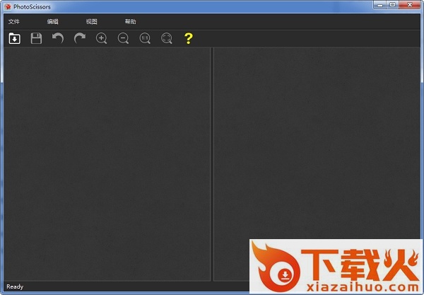 photoscissors5.0免费版