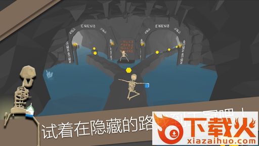 Mad Runner(疯狂亚军游戏)截图1