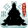 封神传奇手游客户端下载-封神传奇手游v8.0.0 安卓版