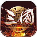 战争之王折扣版 v1.0 安卓版 战争之王折扣版 v1.0 安卓版
