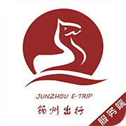 筠州司机app下载-筠州司机v5.1.6 最新版