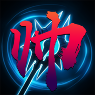 传奇统帅 v1.0.0 安卓版 传奇统帅 v1.0.0 安卓版