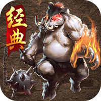 烈焰沙场手游 v3.3.5 安卓版 烈焰沙场手游 v3.3.5 安卓版