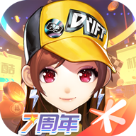 QQ飞车手游前瞻版下载最新版-QQ飞车手游前瞻版v1.48.0.64614 安卓版