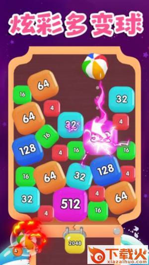 开心消消卡app截图1