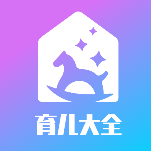 乐儿宝app v1.0 安卓版 乐儿宝app v1.0 安卓版