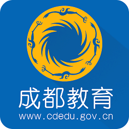 成都教育电脑版-成都教育安全平台下载v2.8.1 官方pc版