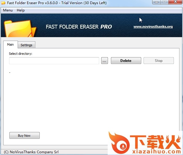 Fast Folder Eraser(批量删除文件) v3.6 官网最新版 截图1