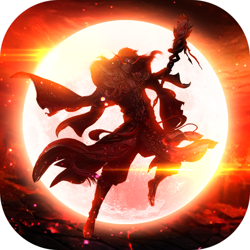 龙纹道神传奇手游官方下载-龙纹道神传奇v2.3.3 最新版