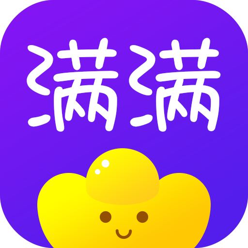 满满赚平台下载-满满赚appv1.1.1 安卓版