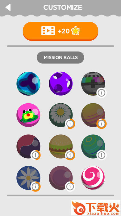 Dunk Shot(跃动篮球游戏) v1.0 最新版截图2