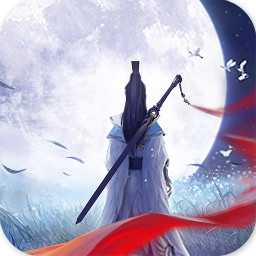 剑道寻缘九游版 v1.0.47 最新版 剑道寻缘九游版 v1.0.47 最新版