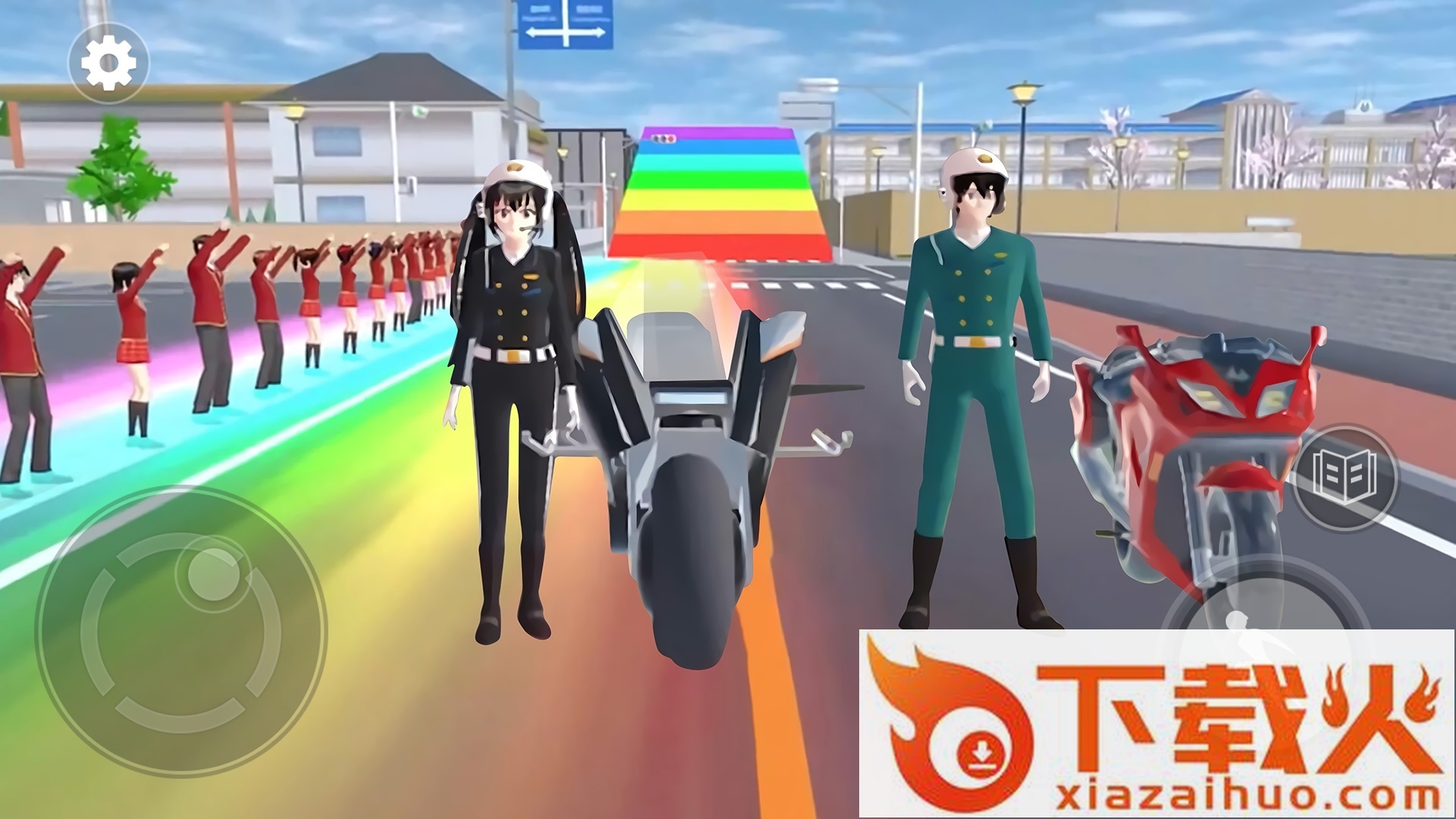 男神女神向前冲截图2