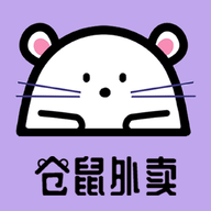 仓鼠外卖Hamster v1.17.8 最新版 仓鼠外卖Hamster v1.17.8 最新版