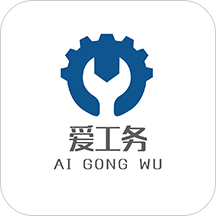 爱工务 v1.09 安卓版
