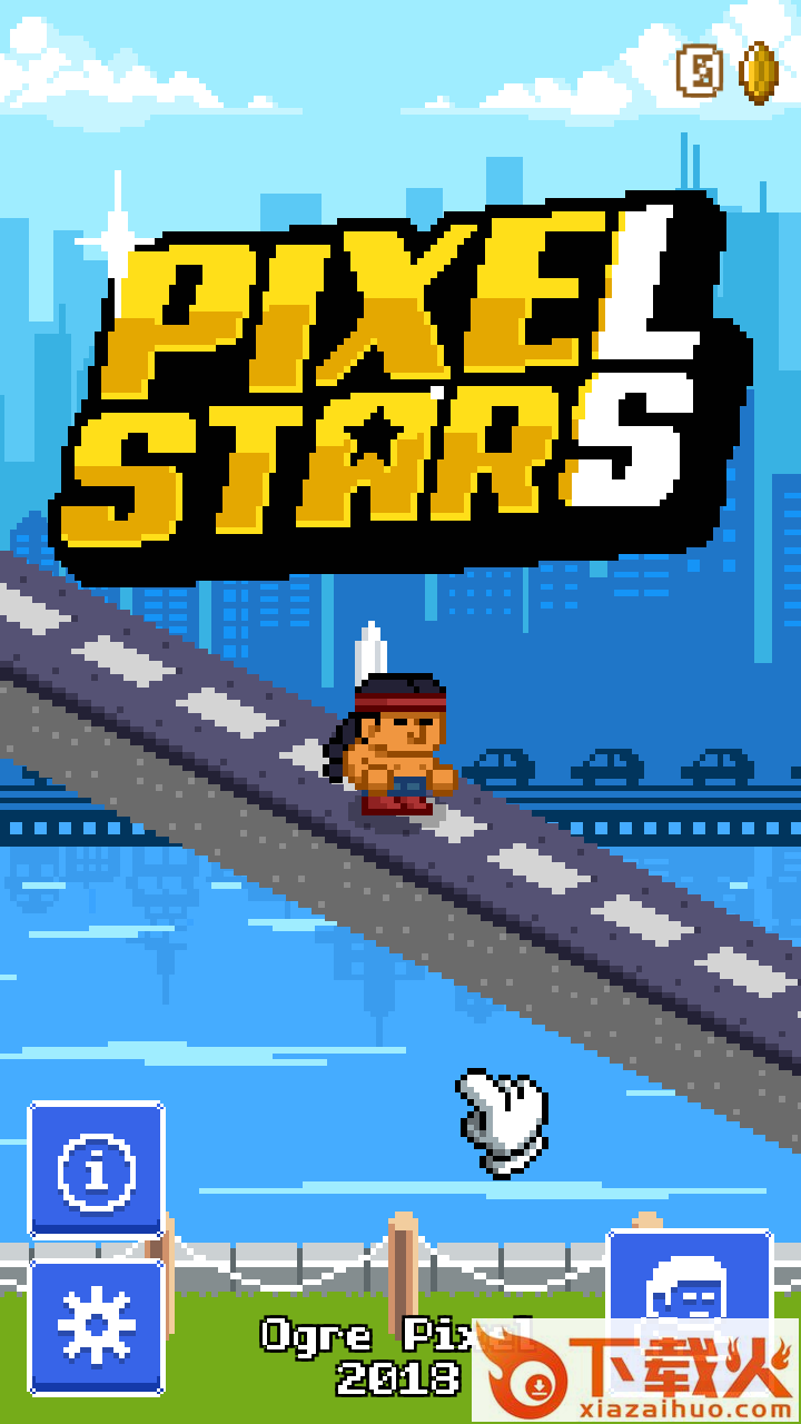 Pixel Stars(像素之星游戏)截图1