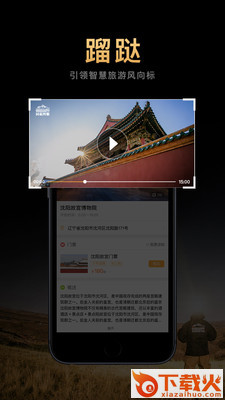 ��Q��Q截图1