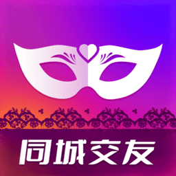 暖暖同城交友app v1.4.1 最新版 暖暖同城交友app v1.4.1 最新版
