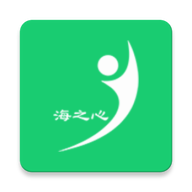 山西海之心心理咨询 v2.0.3 最新版
