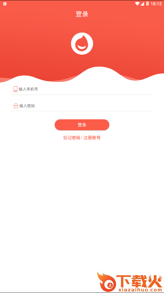 鑫豆app截图2