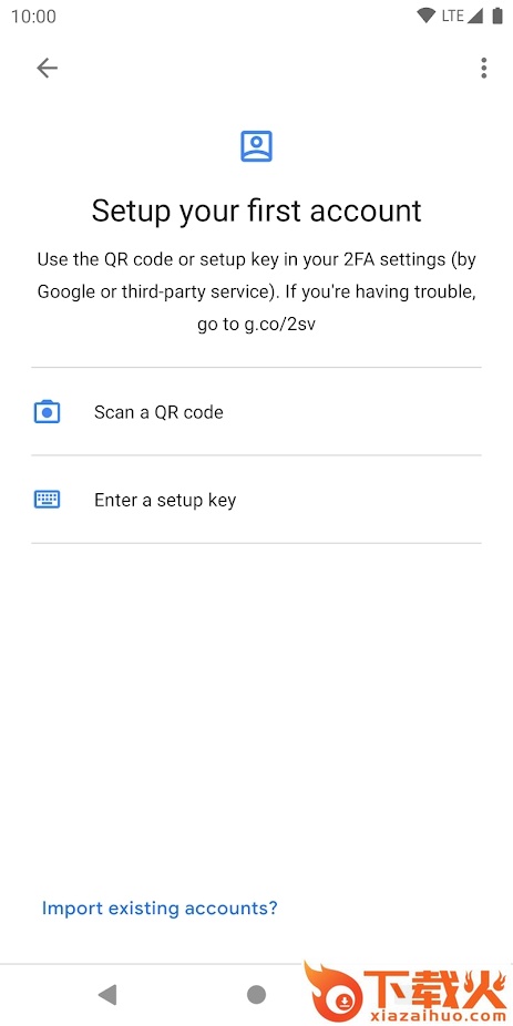 google身份验证器最新版下载截图2