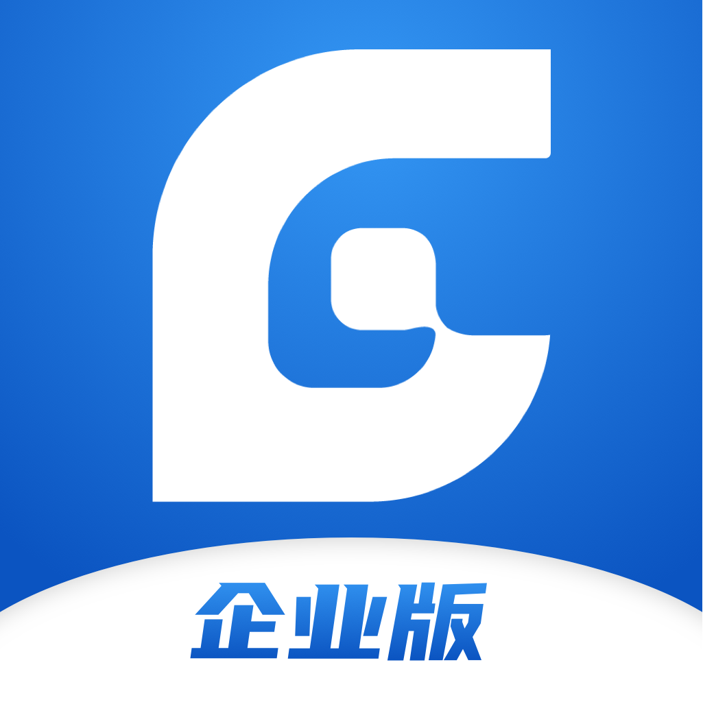 桂薪保企业版安卓版下载-桂薪保企业版appv1.0.0 最新版
