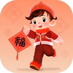 旺福计步 v2.0.1 安卓版 旺福计步 v2.0.1 安卓版