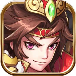 赵云战纪手游官方版下载-赵云战纪v1.0.9.118 安卓版