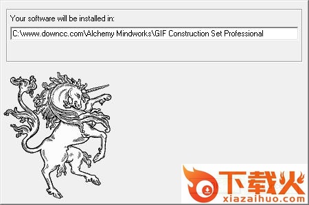 gif construction set免费版