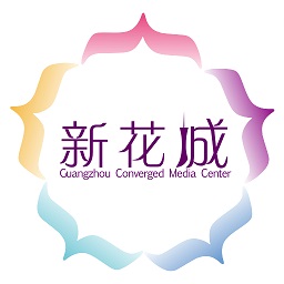 新花城电脑版下载-新花城省实课堂(广州电视课堂)下载v2.0.0 官方pc版