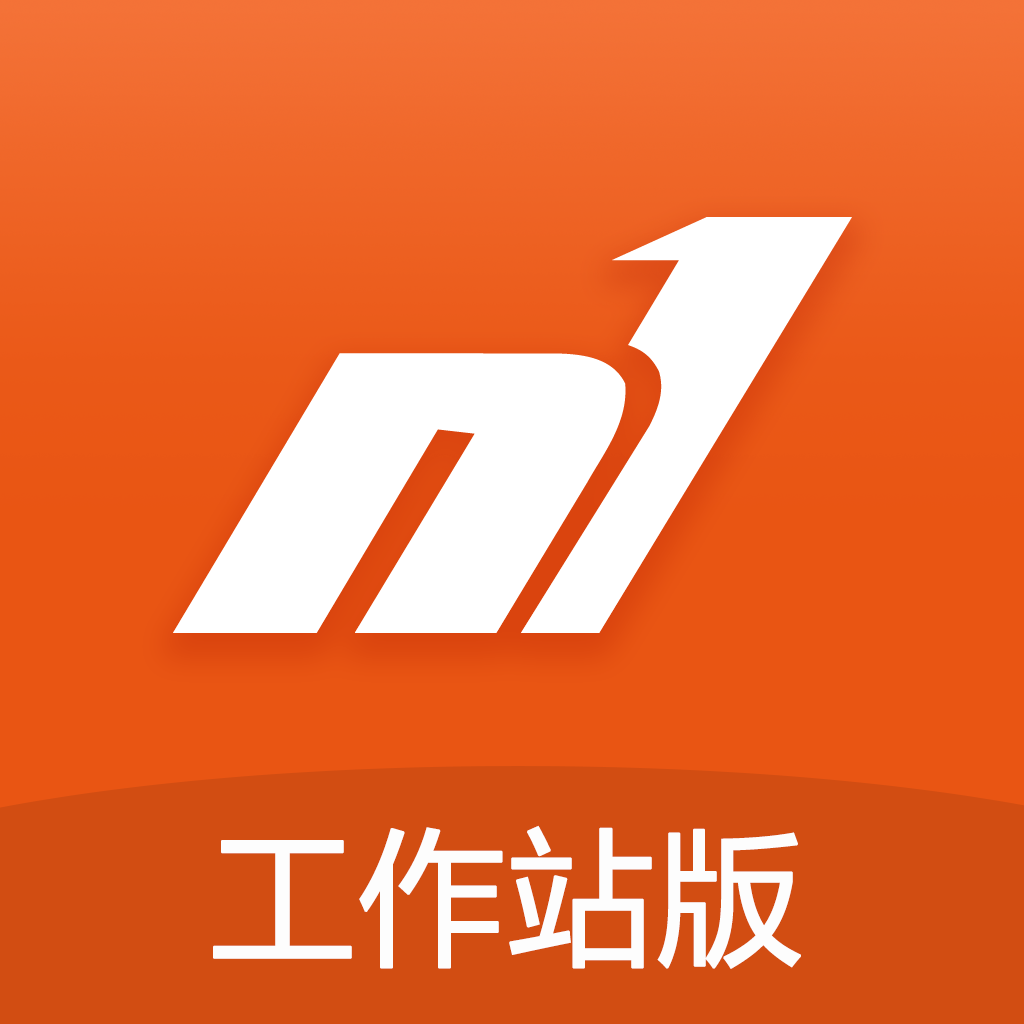 农一工作站版app下载-农一工作站v2.4 安卓版