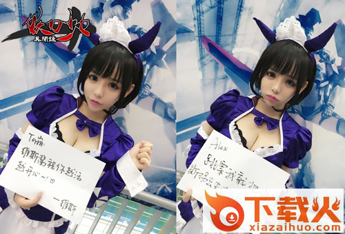 妖刀少女异闻录手游bilibili版下载截图3