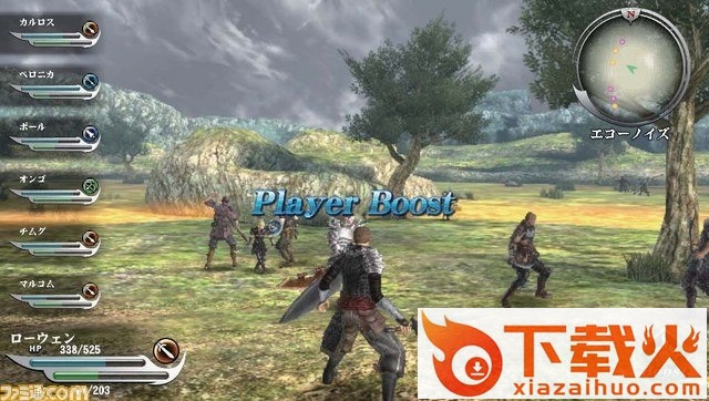 PSP瓦尔哈拉骑士 电脑汉化版 截图1