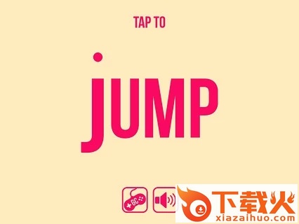 Jump(只是跳跳安卓版)截图1