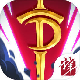 命运决战 v2.0.1 安卓版