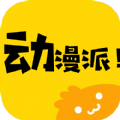 动漫派app下载-动漫派v1.1.9 安卓版