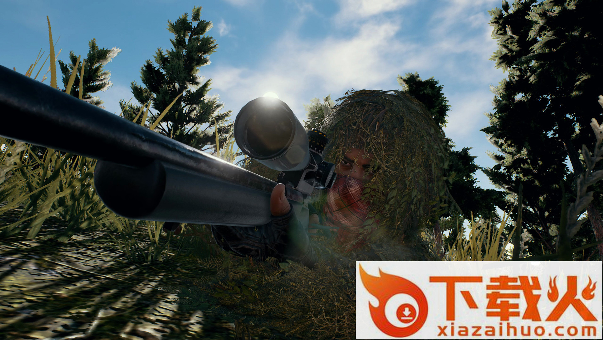 腾讯PUBG手游官方下载截图1