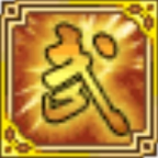 侠义武风行游戏下载-侠义武风行v3.1 安卓版