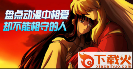 双人小丑截图3